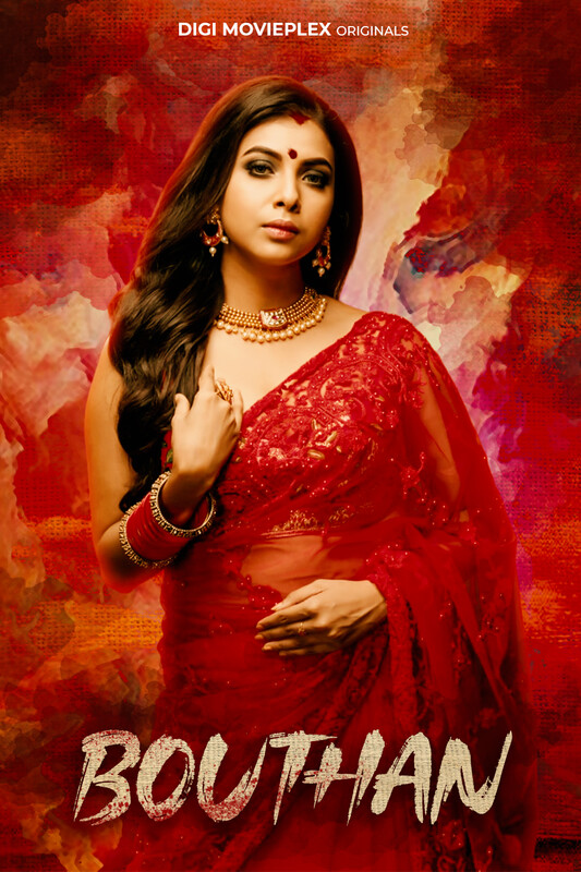 Smita Paul